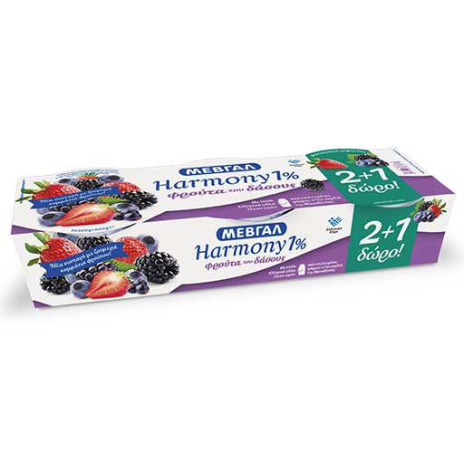 mevgal-harmony-1-fr-das-200gr-2-1